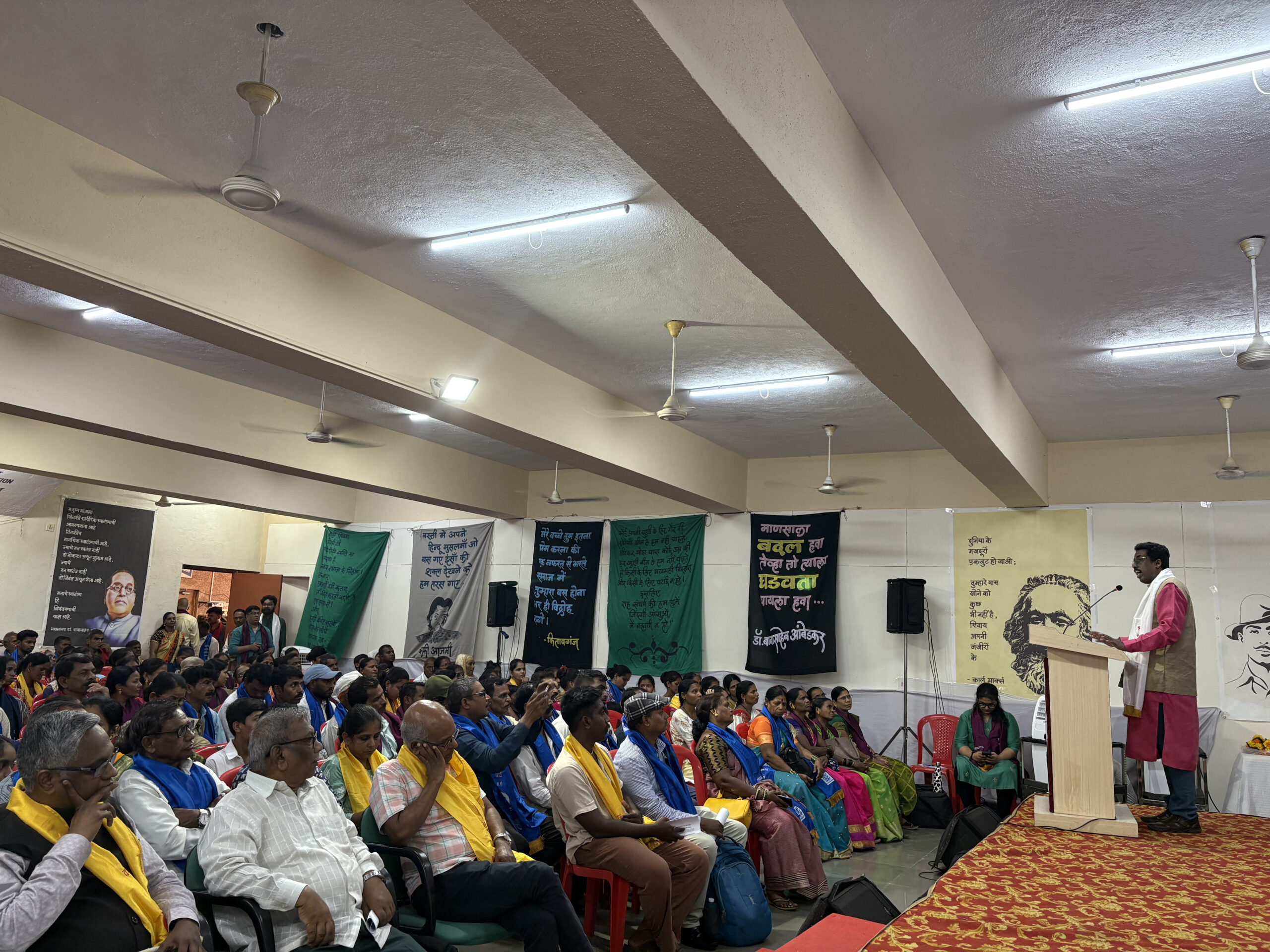 Sahitya Sammelan - ComplexCity