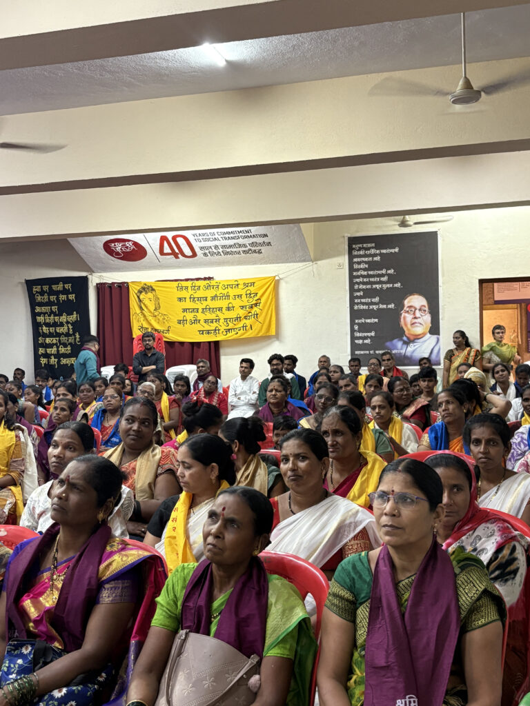 Sahitya Sammelan - ComplexCity